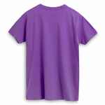 Футболка IMPERIAL 190, фиолетовая, размер 3XL
