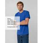 Футболка унисекс T-BOLKA 140, ярко-синяя, размер S