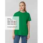 Футболка унисекс T-BOLKA 140, темно-зеленая, размер S