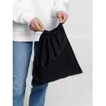 Рюкзак CANVAS, черный