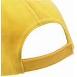 Бейсболка BUZZ, белая