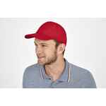 Бейсболка BUZZ, белая