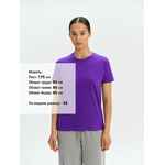 Футболка REGENT 150 темно-фиолетовая, размер XS