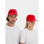 Бейсболка LONG BEACH, красная