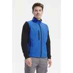 Жилет мужской софтшелл RALLYE MEN шоколадно-коричневый, размер S