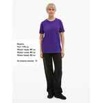 Футболка IMPERIAL 190 темно-фиолетовая, размер L