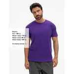 Футболка IMPERIAL 190 темно-фиолетовая, размер XL