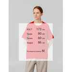 Футболка VOZDUH, красная, размер S