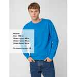 Свитшот TOIMA HEAVY 2.0, бирюзовый, размер XS