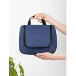 Несессер SIMON, темно-синий