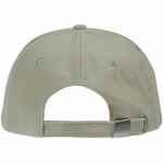 Бейсболка STANDARD, серая