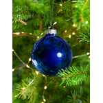 Елочный шар FINERY GLOSS, 8 см, глянцевый синий