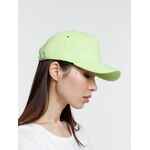 Бейсболка STANDARD, светло-зеленая
