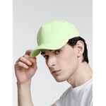 Бейсболка STANDARD, светло-зеленая