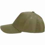 Бейсболка STANDARD, хаки
