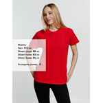 Футболка унисекс ANKARA, красная, размер XS