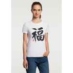 Футболка женская «Вечные ценности. Счастье», белая, размер L