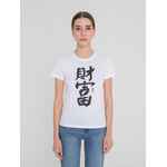 Футболка женская «Вечные ценности. Богатство», белая, размер L