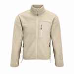 Куртка унисекс FURY, бежевая, размер 3XL