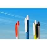 Ручка шариковая PRODIR QS01 PMP-P, желтая с белым