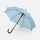 Зонт-трость STANDARD, голубой