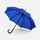 Зонт-трость STANDARD, ярко-синий