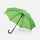Зонт-трость STANDARD, зеленое яблоко