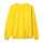 Свитшот TOIMA 2.0, желтый, размер XS