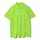 Рубашка поло мужская VIRMA LIGHT, зеленое яблоко, размер S