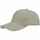 Бейсболка STANDARD, серая