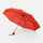 Зонт складной BASIC, красный