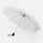 Зонт складной BASIC, белый