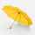 Зонт складной BASIC, желтый