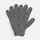Перчатки NOBILIS MONO, серый меланж, размер S/M