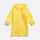 Дождевик детский RAINMAN KIDS, желтый, 7-9 лет