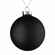 Елочный шар FINERY MATT, 10 см, матовый черный