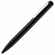 Ручка шариковая SCRIBO, матовая черная
