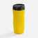 Термостакан FORMA, желтый