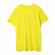 Футболка унисекс T-BOLKA 140, желтая, размер M
