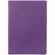 Ежедневник ROMANO, недатированный, фиолетовый
