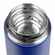 Смарт-бутылка с заменяемой батарейкой LONG THERM, синяя