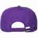 Бейсболка CANOPY, фиолетовая с белым кантом