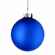 Елочный шар FINERY MATT, 10 см, матовый синий