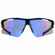 Спортивные солнцезащитные очки FREMAD, синие