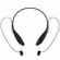BLUETOOTH наушники STEREOBAND, VER.2, черные