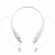 BLUETOOTH наушники STEREOBAND, VER.2, белые