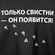 Дождевик «Только свистни», черный, размер S