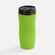 Термостакан FORMA, зеленое яблоко