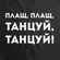 Дождевик «Плащ, плащ», черный, размер S