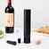 Винный набор HUOHOU ELECTRIC WINE BOTTLE OPENER 4 IN 1, черный